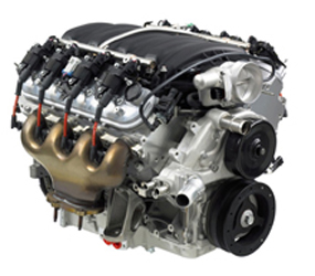 C2653 Engine
